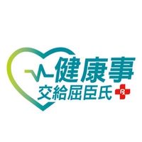 屈臣氏義一門市好康報報