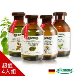 德國alkmene歐珂蔓天然草本大蕁麻/牛蒡/洋甘菊/啤酒花洗髮露250ml(任選四件)