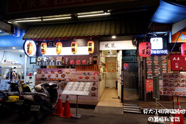 DSCF0106.JPG