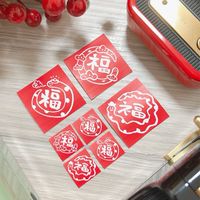 🌷Bu媽🌷 | 美學標籤機社群