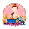 W&W Shop สินค้านำเข้า ราคาโรงงาน ขายส่งแม่ค้า