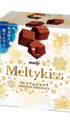 Melty