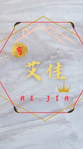 ⚡️地磚施工⚡️工程交流｜找師傅｜找老闆｜作品分享｜靠北老闆｜甘苦談｜找材料｜職業病痛⭕️僅工程施作相關⭕️