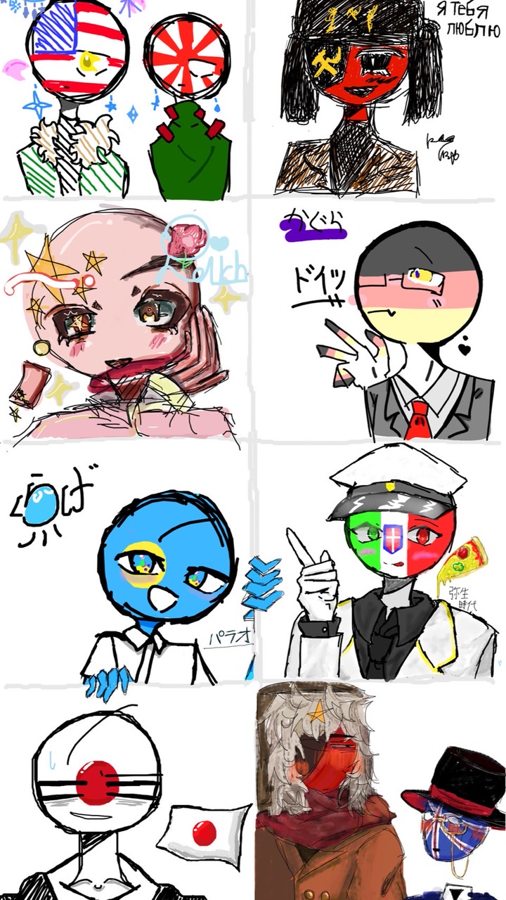 カンヒュ好き集まれ!!!!!!(なりきり、絵の見せ合い⭕️)