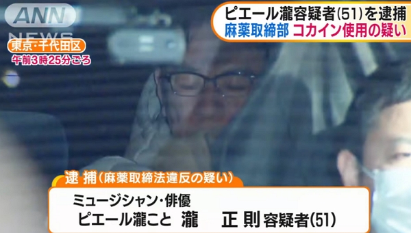 因為參與演員吸毒 遊戲 審判之眼 死神遺言 暫時全面停售 意外讓遊戲光碟二手價漲6倍 Line購物