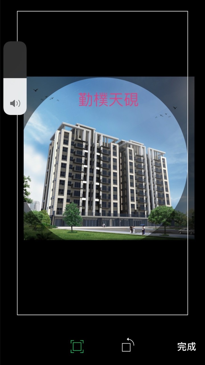 勤樸天硯Q&A