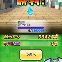 【ぷにぷに】攻略する気ある人大歓迎！楽しく雑談&お助け！