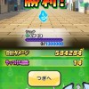 【ぷにぷに】ホロライブコラボ攻略する気ある人大歓迎！楽しく雑談&お助け！