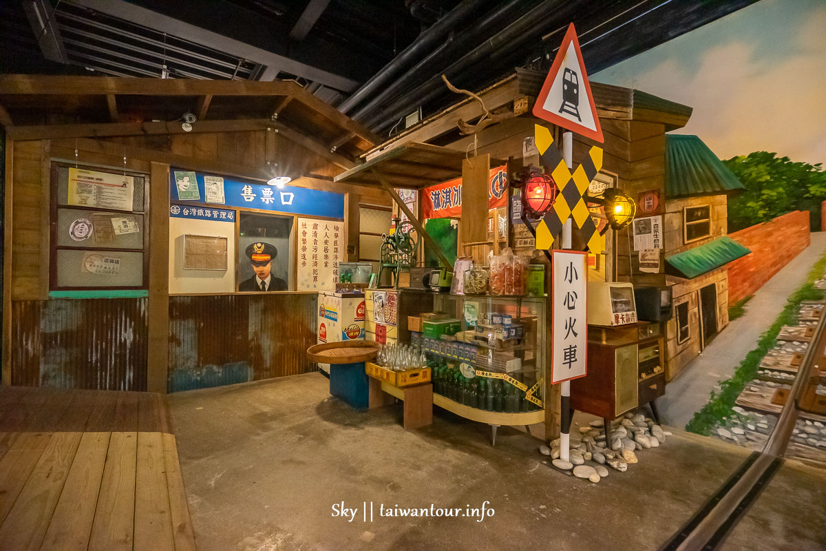 【玩味蕃樂園.地根味】花蓮景點推薦.新城雨天備案