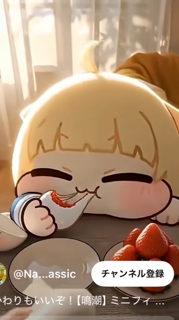 シール好き&おしゃれ好ききて‼️