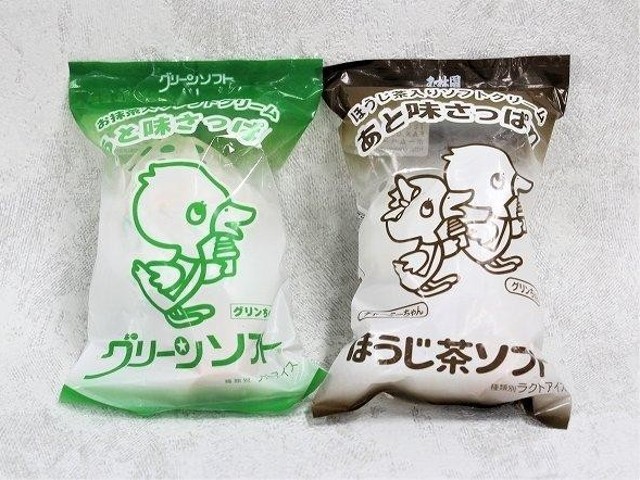 知ってた？和歌山人のソウルアイス「グリーンソフト」に、ほうじ茶味があった（Jタウンネット）