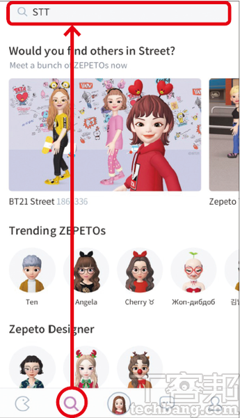 ZEPETO「捏」出專屬3D人偶－ 新虛擬社交平台玩什麼？！