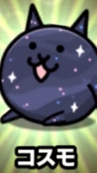 にゃんこ大泥棒データベース