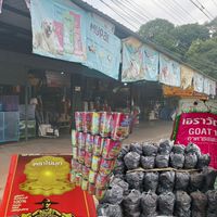 ร้านข้าวสารอาหาร อาหารสัตว์(รางม่วงจอมบึง)