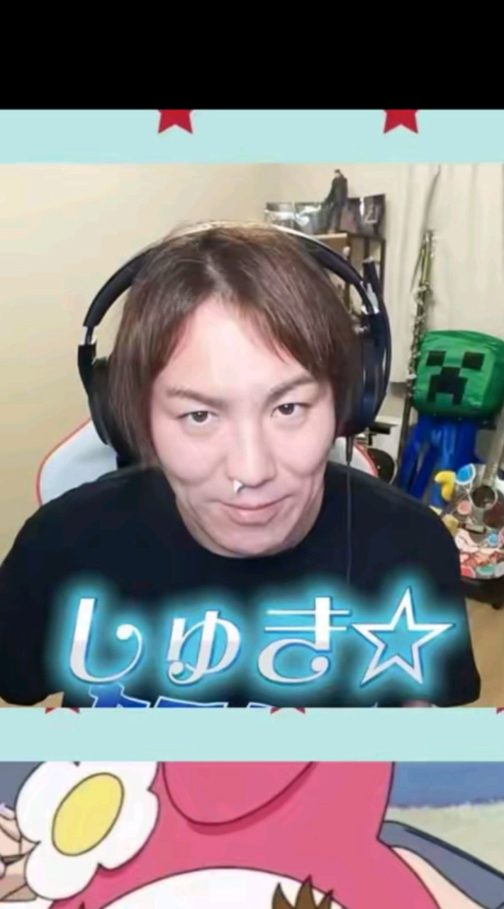 アホ毛