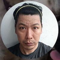 ชาย