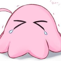 和の代行