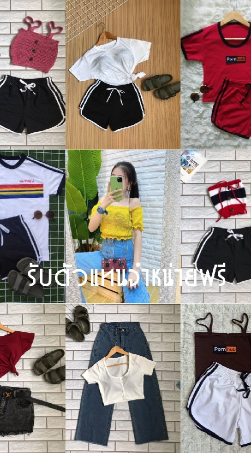 🌷🤘วินเทจ-แฟชั่น Patcharin Shop🔥