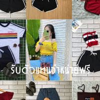 🌷🤘วินเทจ-แฟชั่น Patcharin Shop🔥