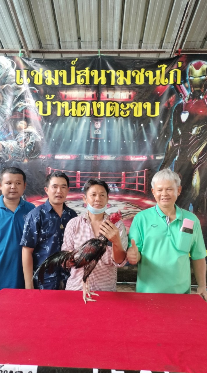 ซุ้ม.สหายชายแดน จ.อุตรดิตถ์
