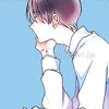 失恋相談！失恋した学生さんおいで‪🥲‎