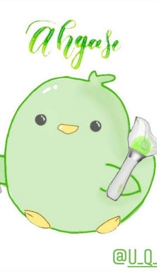 อากาเซ่ ฉะเชิงเทรา🐣💚