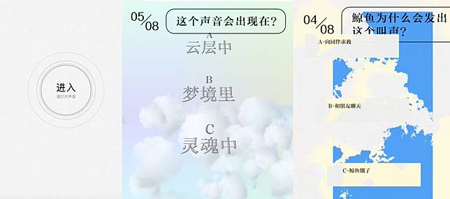 你的性格主導色測試 請點此 測試你的性格主導色結果 蘋果仁 Line Today