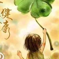 健康保健&健康飲食資訊交流群