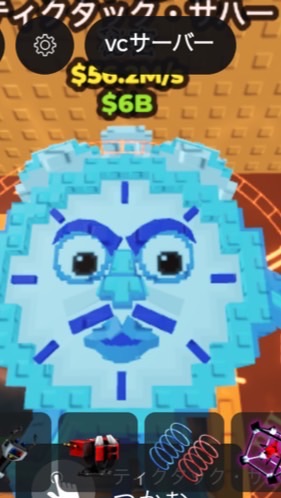 配信者狩りオプ#DELTA