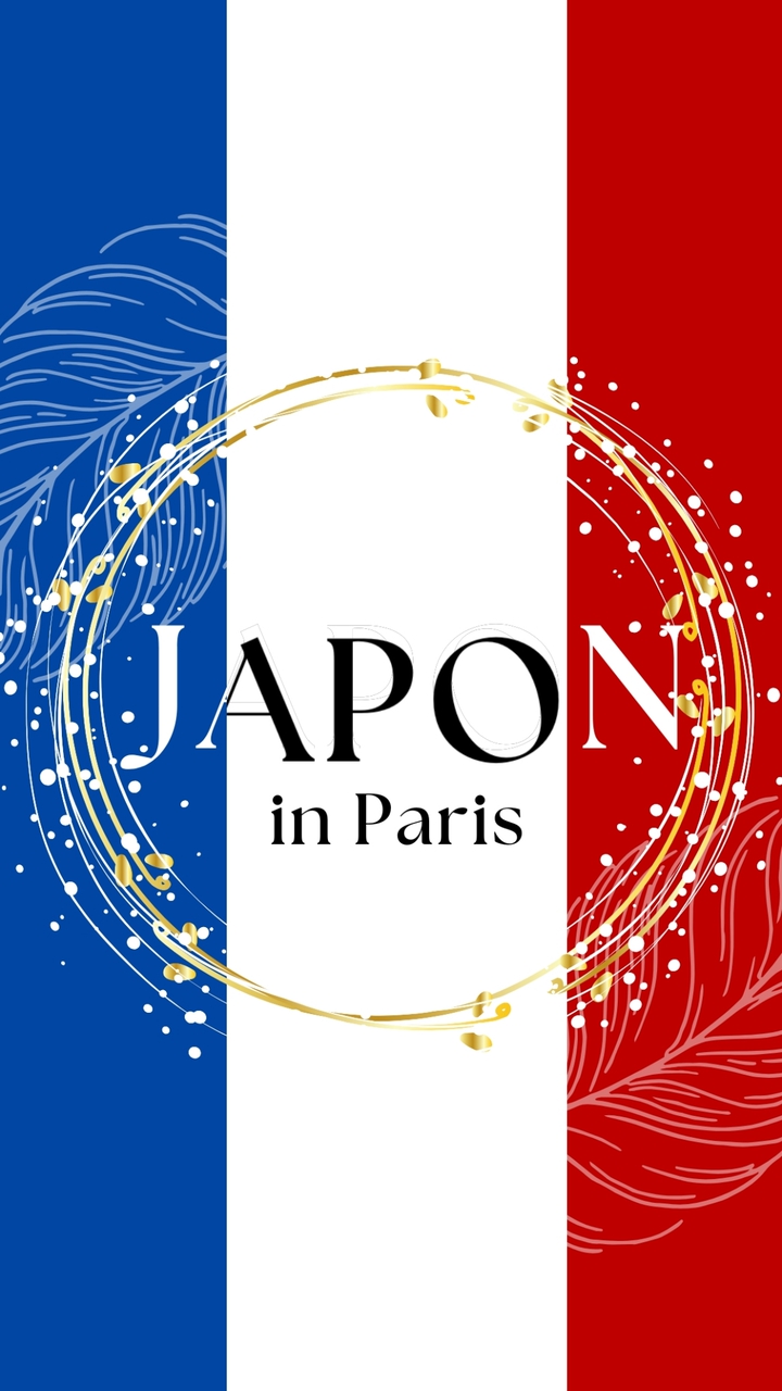 2026春🌸パリ🇫🇷イベント