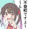 プロスピなん◯も