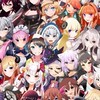 ホロリス,プロセカ民の休憩所