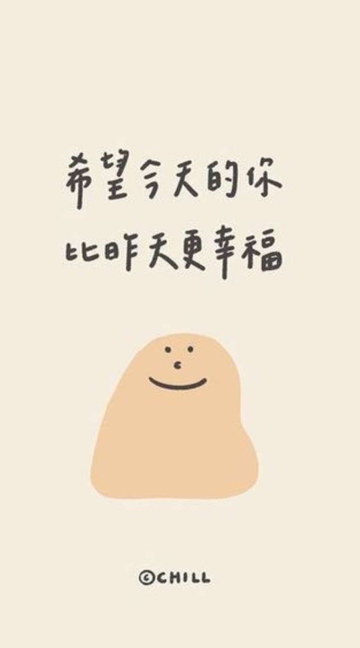 感謝會發生奇蹟