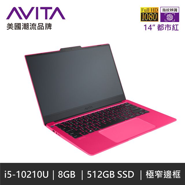 處理器：第 10 代 Intel Core i5-10210U 處理器記憶體：8GB DDR4顯示屏：14