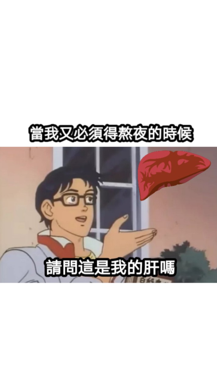114國北教藝設新生群✍🔥