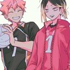 ハイキュー超々緩也‼️‼️