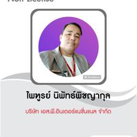TOYOTA​SPI. Member club (หมีโจ๊ก)