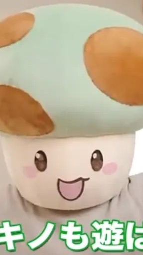 七音保育園