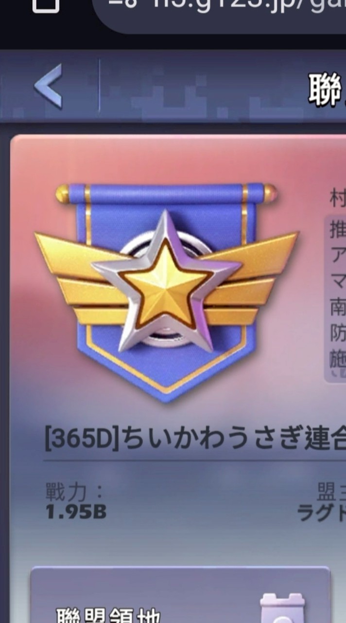 G123 S3650