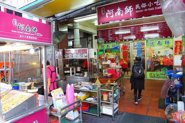 鹿港輕旅行