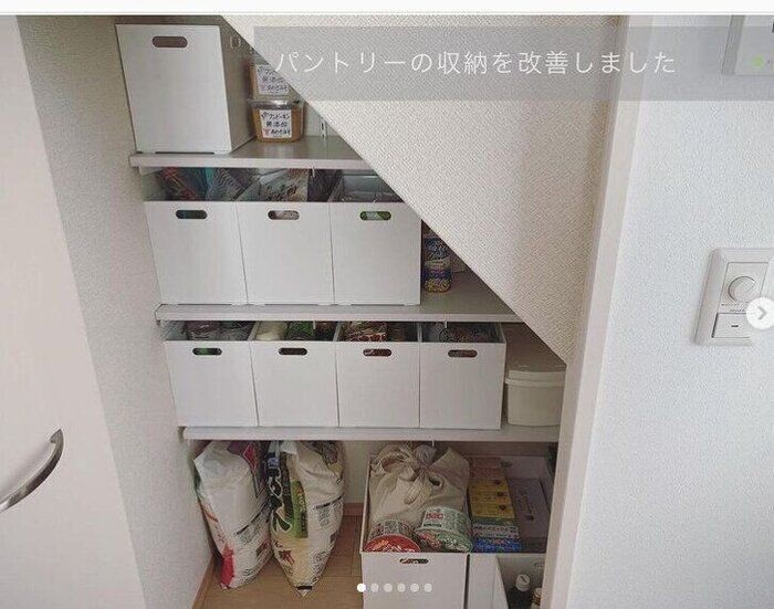 階段下を制する者は収納を制す 目からウロコ階段下収納術