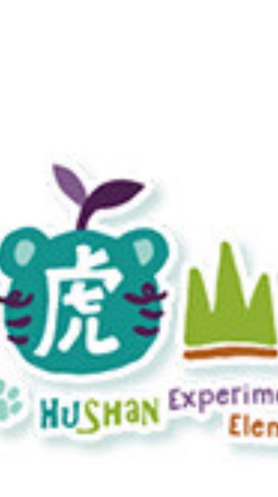 二甲放輕鬆