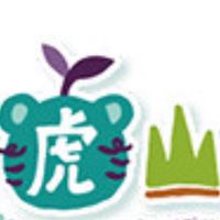 二甲放輕鬆