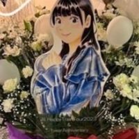 Kアリーナ宮地すみれちゃん 祝花🌸