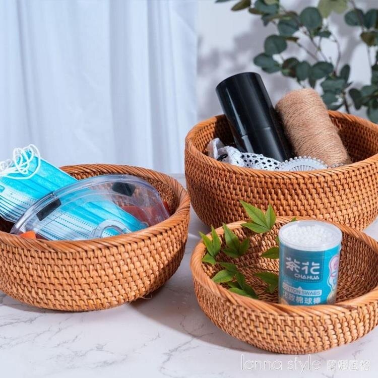越南藤編田園風手工編織收納籃水果零食面包籃客廳桌面置物籃