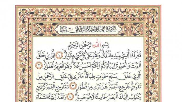 Download 98+ Contoh Surat Al Mulk Terjemahan Bahasa Indonesia Terbaik Gratis