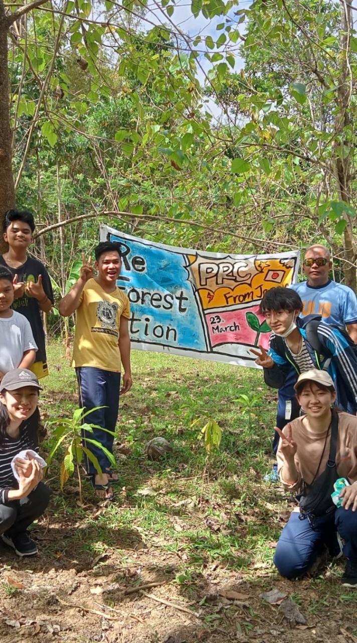 立教大学PRC🇵🇭23年度新歓☀のオープンチャット