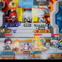 拉圖斯PW CD團