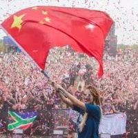 泰国华人电音群
