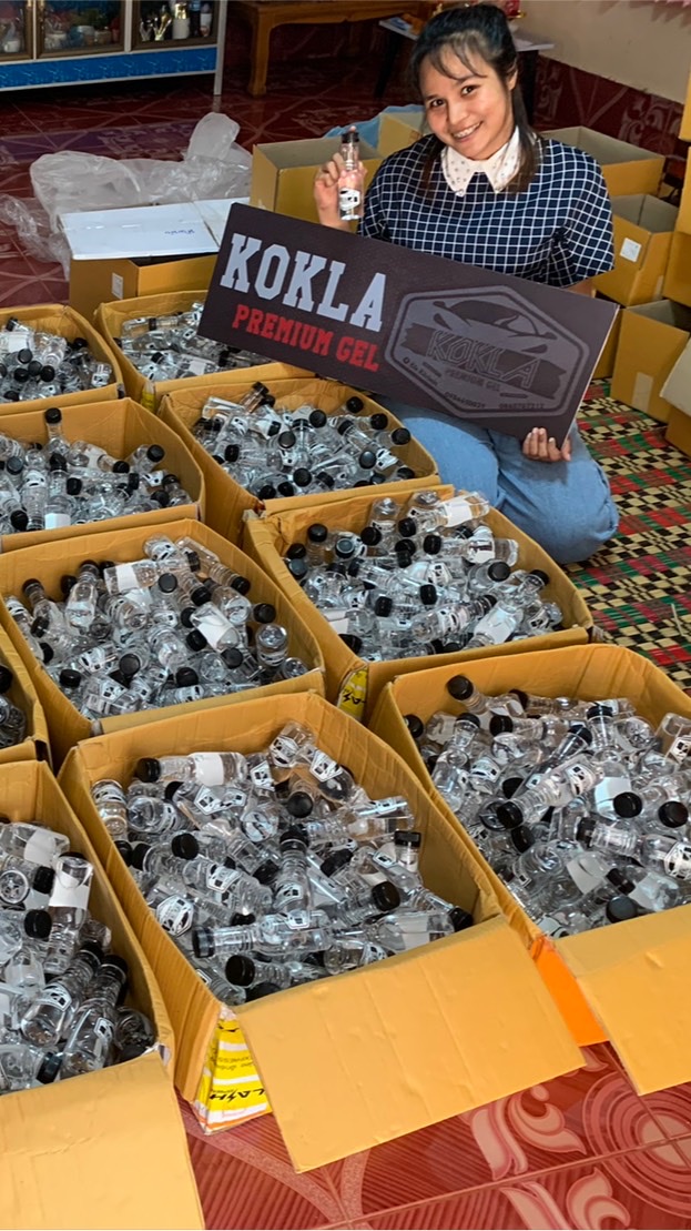 KOKLA เจลเคลือบยางดำ